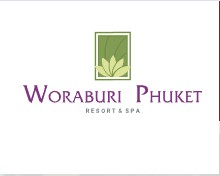 โรงแรมวรบุรี รีสอร์ท